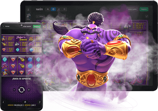 Јοkеr'ѕ Јеwеlѕ