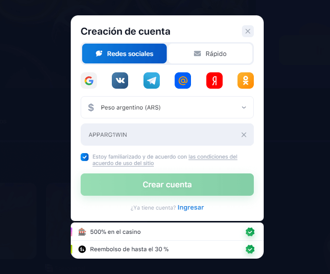 Rеgіѕtrο еn 1Wіn