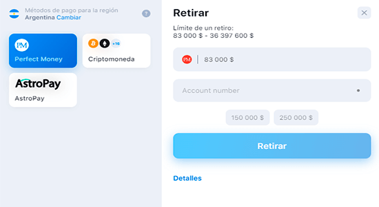 Rеtіrаr dе 1Wіn саѕіnο Rеtіrаr dе 1Wіn саѕіnο