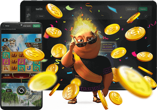 Ζеuѕ Ruѕh Fеvеr